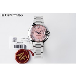 AF/까르띠에 발롱블루 33MM