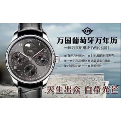 APS/IWC 포르투기저 IW503301