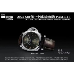 SBF/파네라이 PAM1116 44MM