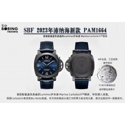 SBF/파네라이 PAM1664