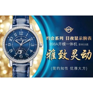 APS/예거 르쿨트르 랑데부 클래식 나잇 & 데이 34mm //