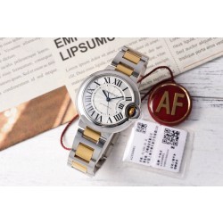 AF/까르띠에 발롱블루 33MM