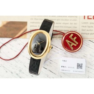 AF/까르띠에 Baignoire