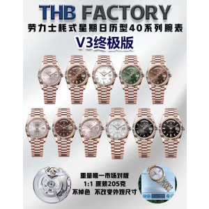THB/롤렉스 데이데이트 40MM V3