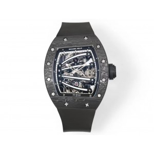 리차드밀 RM59-01