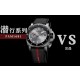 VS/ 파네라이 PAM1681