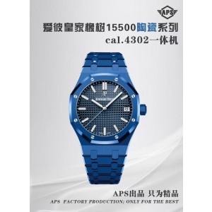 APS/오데마피게 로얄오크 15500