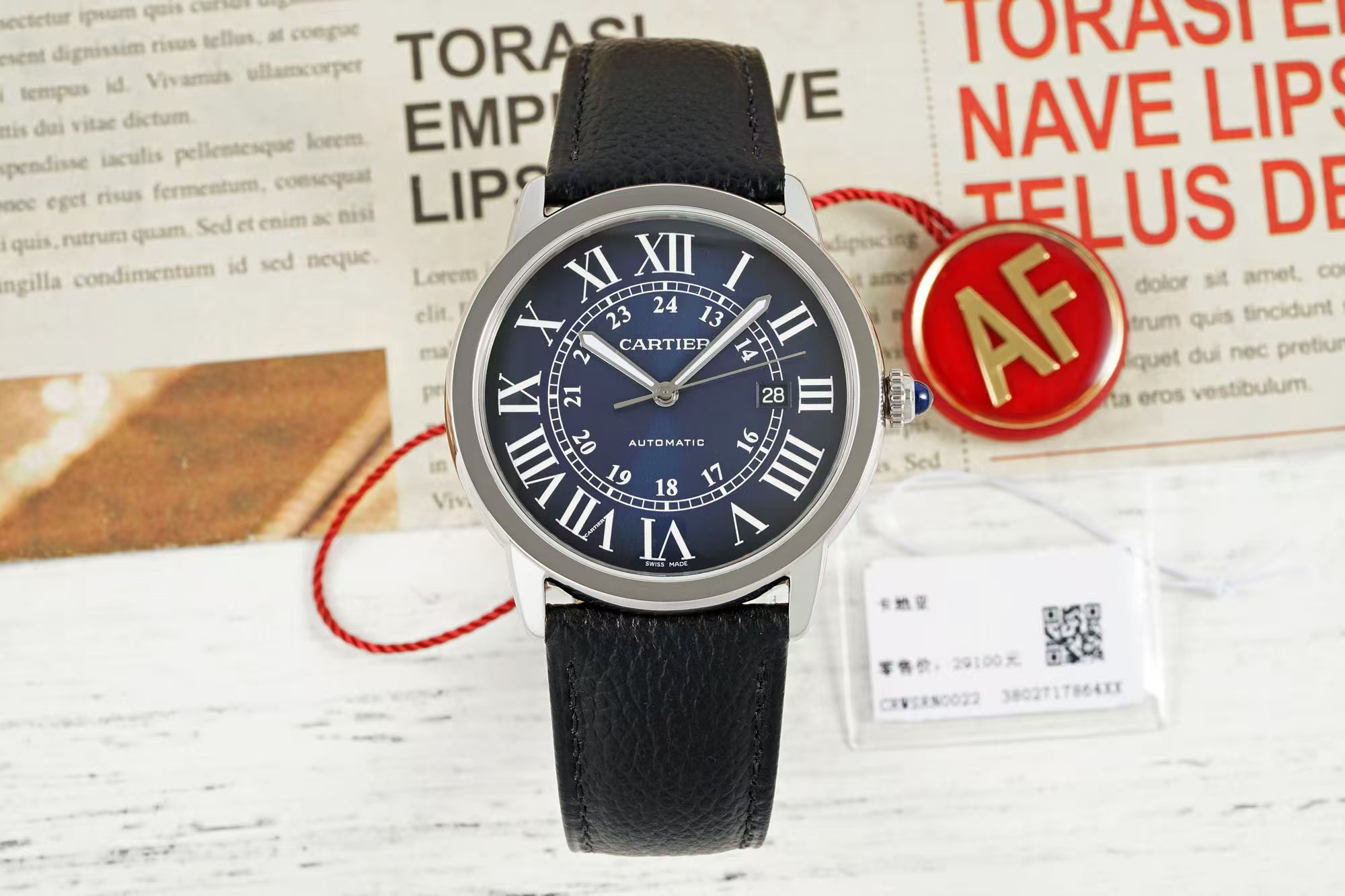 AF/까르띠에 롱드솔로 42mm