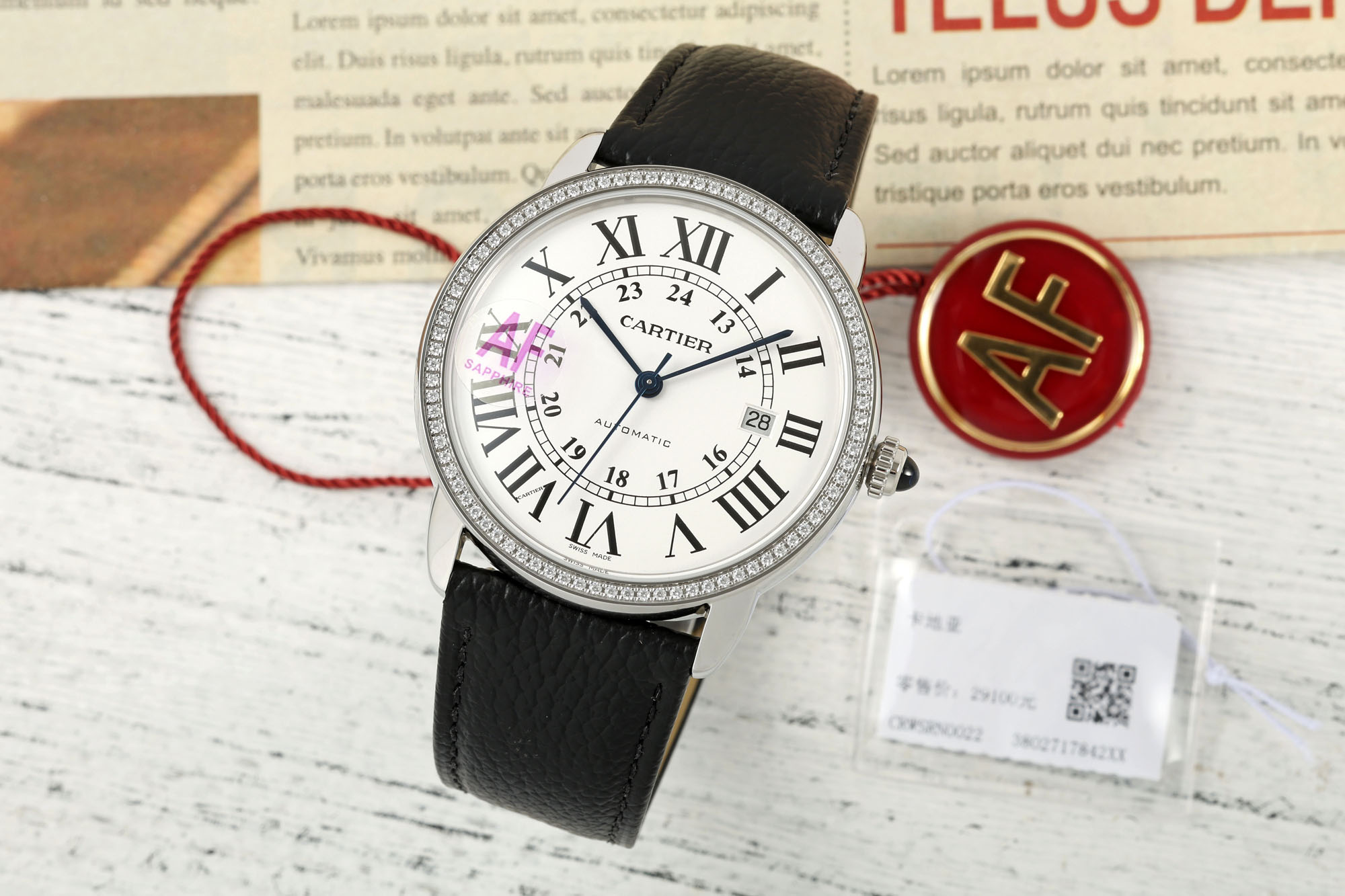 AF/까르띠에 롱드솔로 42mm