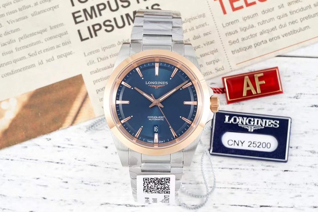 AF/론진 컨퀘스트 Longines Conquest