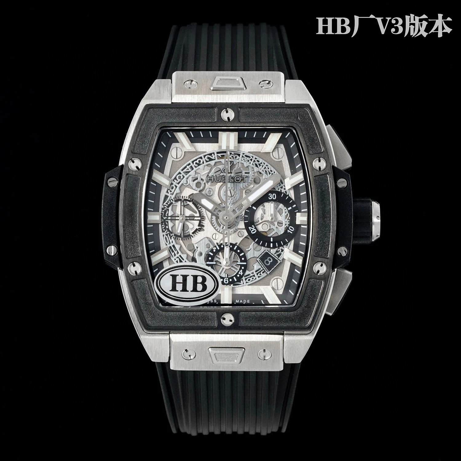 HB/위블로 빅뱅 BIG BANG 642.NX.0170.RX V3