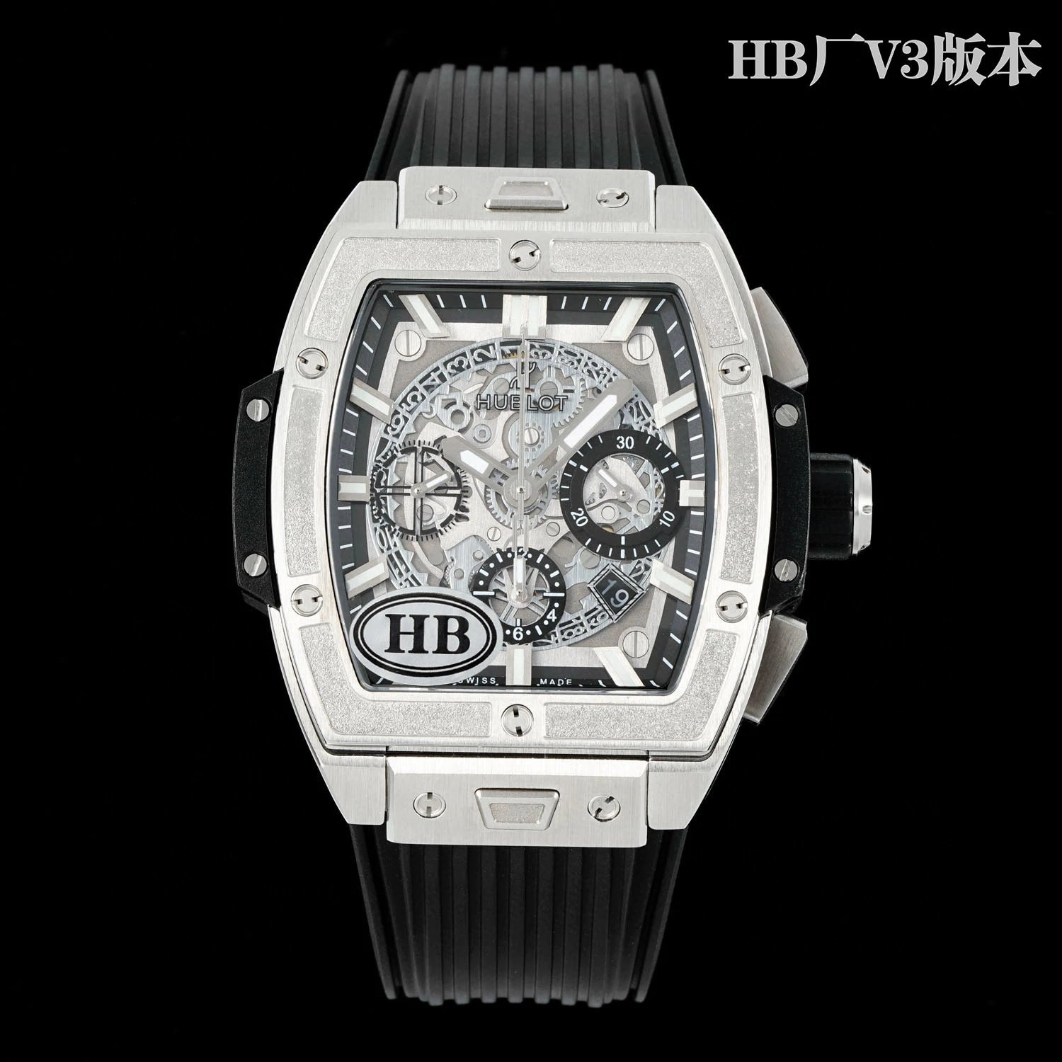 HB/위블로 빅뱅 BIG BANG 642.NX.0170.RX V3