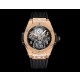 HB/위블로 빅뱅 BIG BANG Unico 45MM
