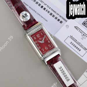 예거르쿨트르 리베르소 Reverso One Duetto 40.1MM×20MM