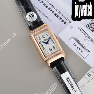 예거르쿨트르 리베르소 Reverso One Duetto 40.1MM×20MM