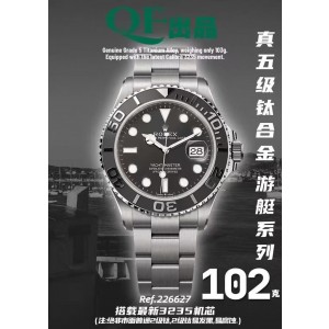 QF/롤렉스 요트마스터 226627 42MM