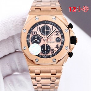 HBF/오데마피게 로얄오크 오프쇼어 다이버 26238