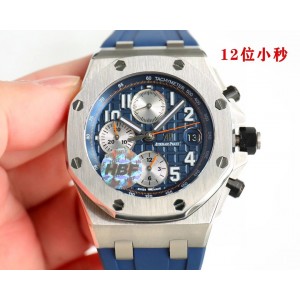 HBF/오데마피게 로얄오크 오프쇼어 다이버 26238