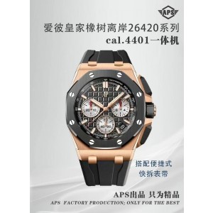 APS/오데마피게 로얄오크 오프쇼어 다이버 26420