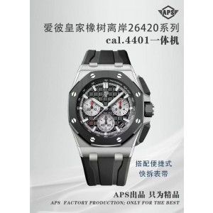 APS/오데마피게 로얄오크 오프쇼어 다이버 26420