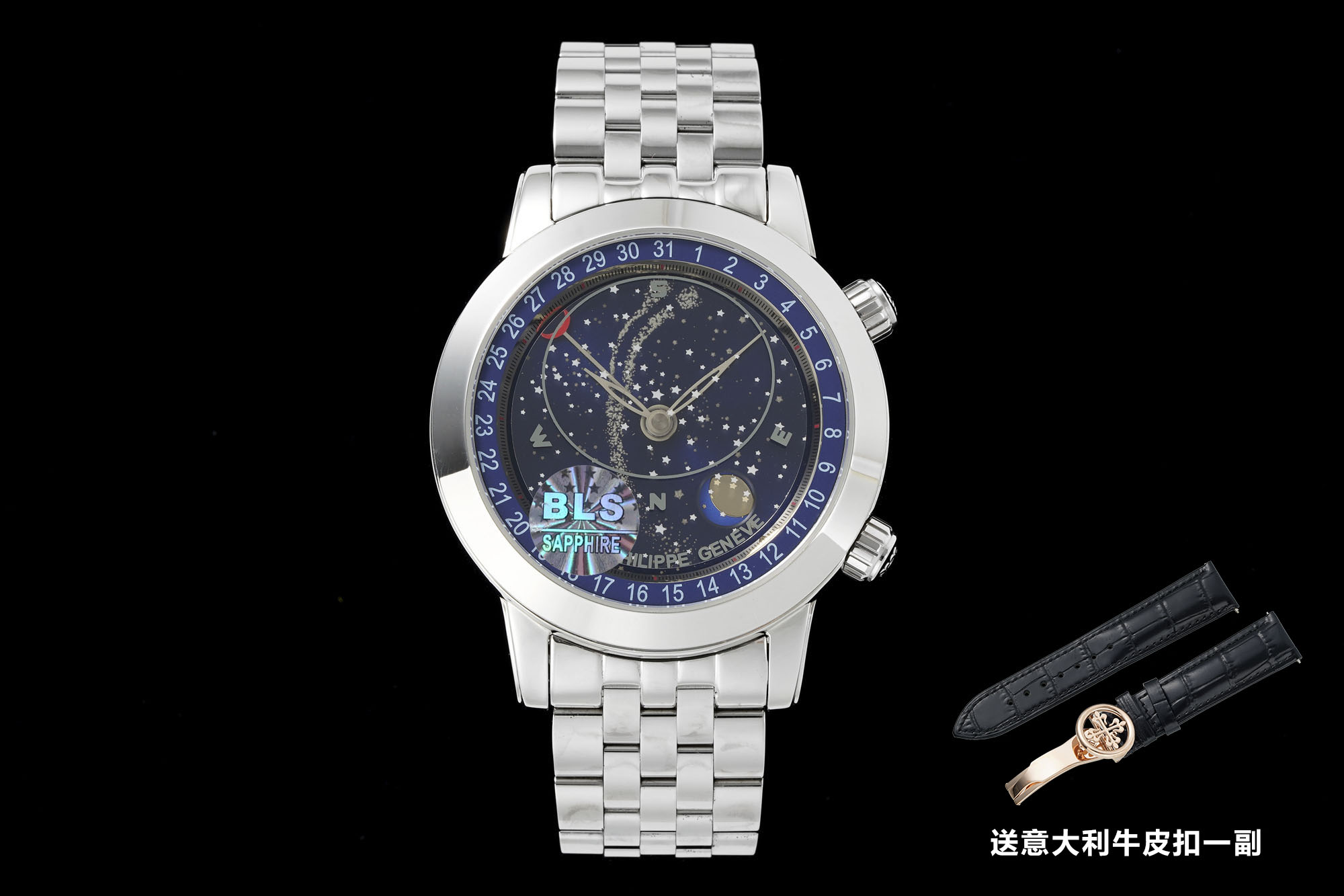 BLS/파텍필립 6102-6104 Grand Complications