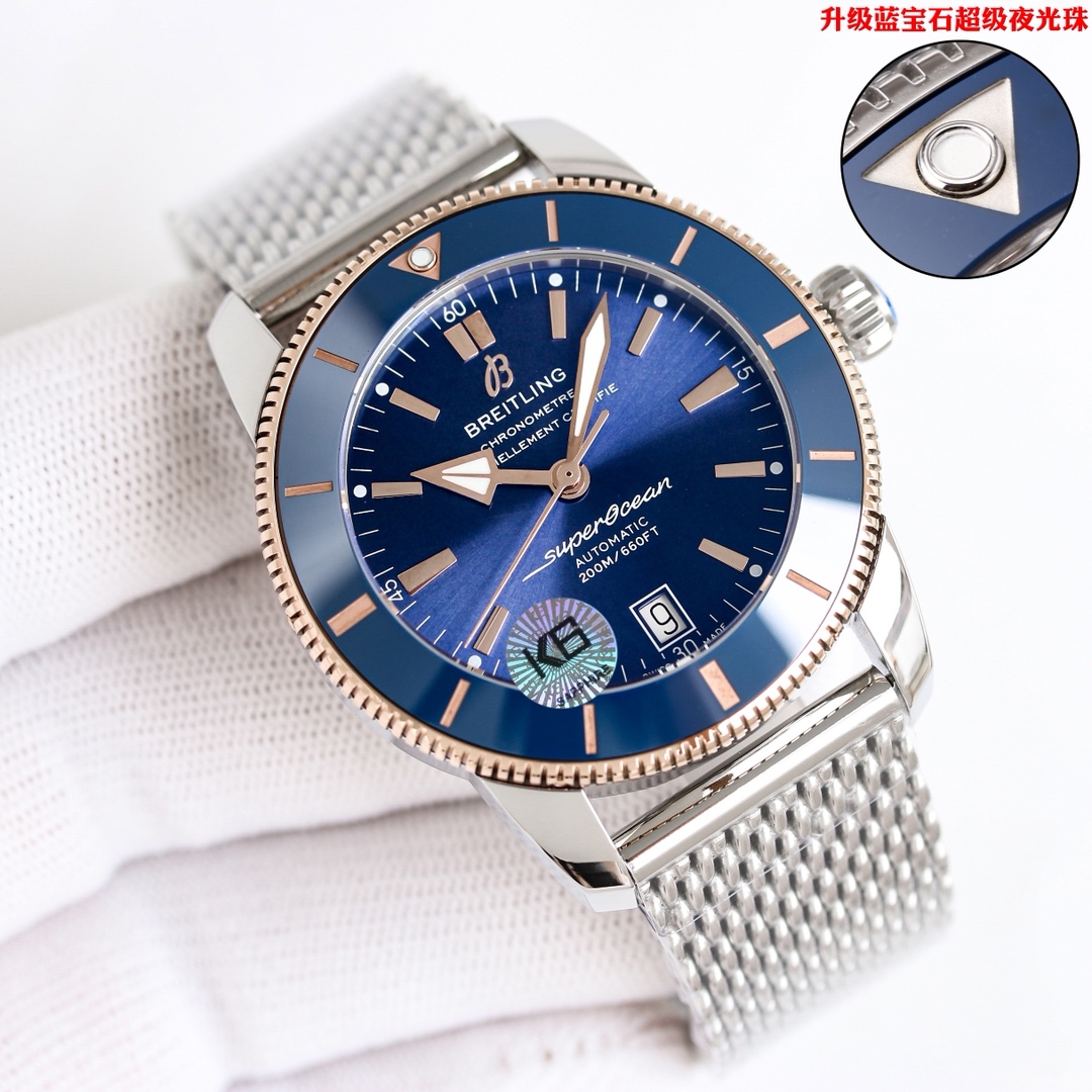 BLS/브라이틀링 슈퍼오션 42MM