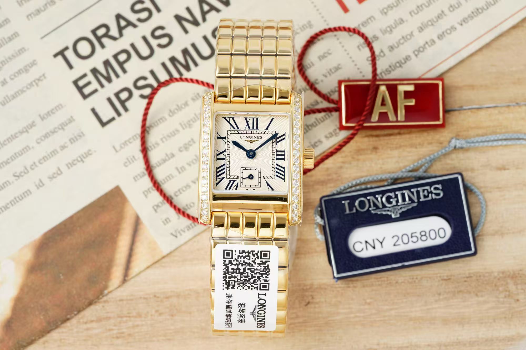 AF/론진 라 그랑드 클래식 21.5MM×29MM