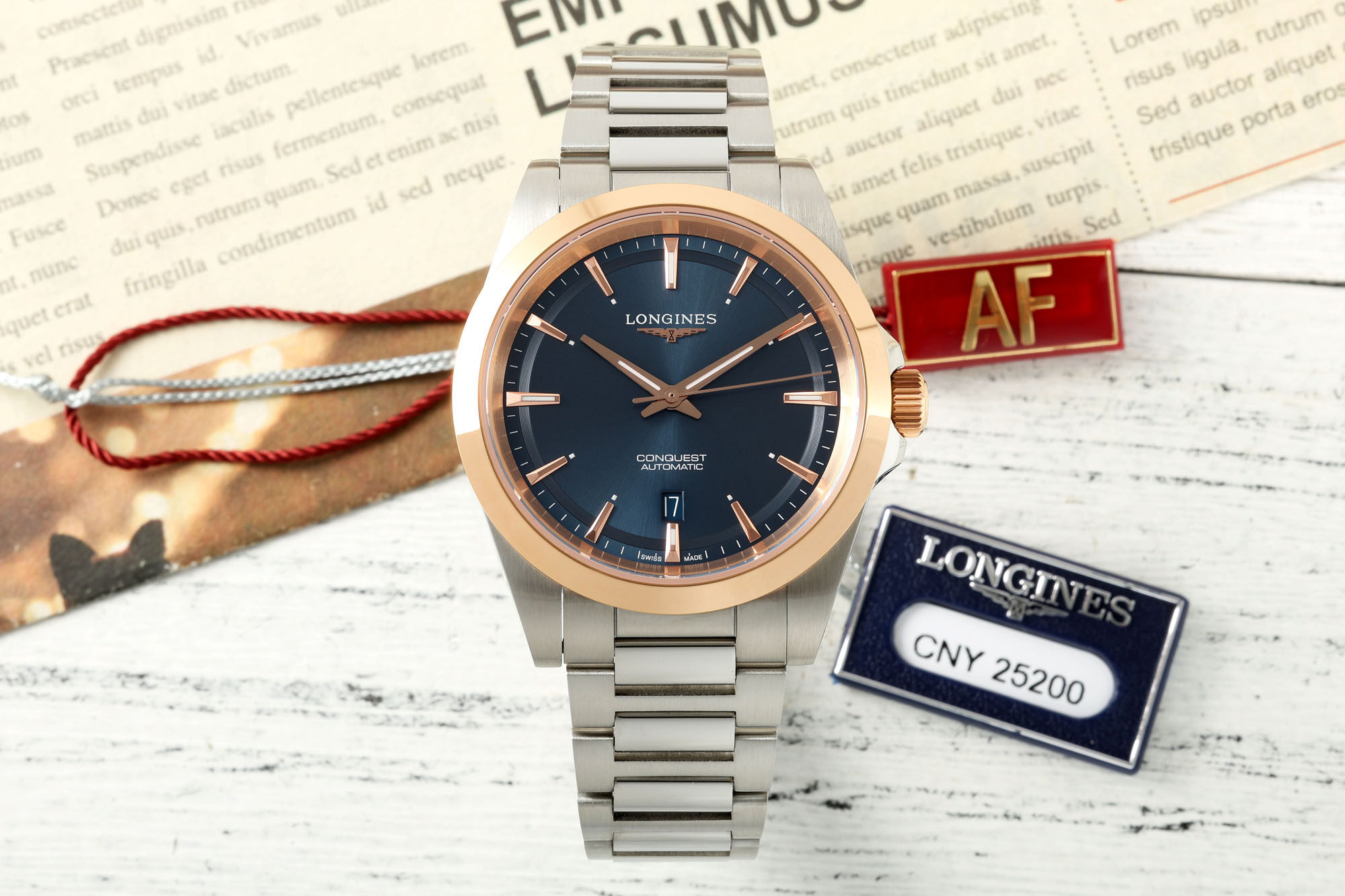 AF/론진 컨퀘스트 Longines Conquest