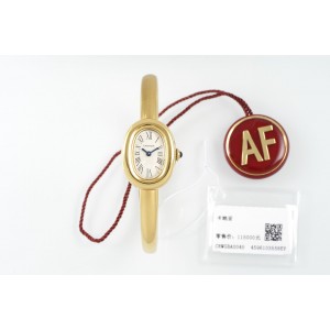 AF/까르띠에 Mini Baignoire