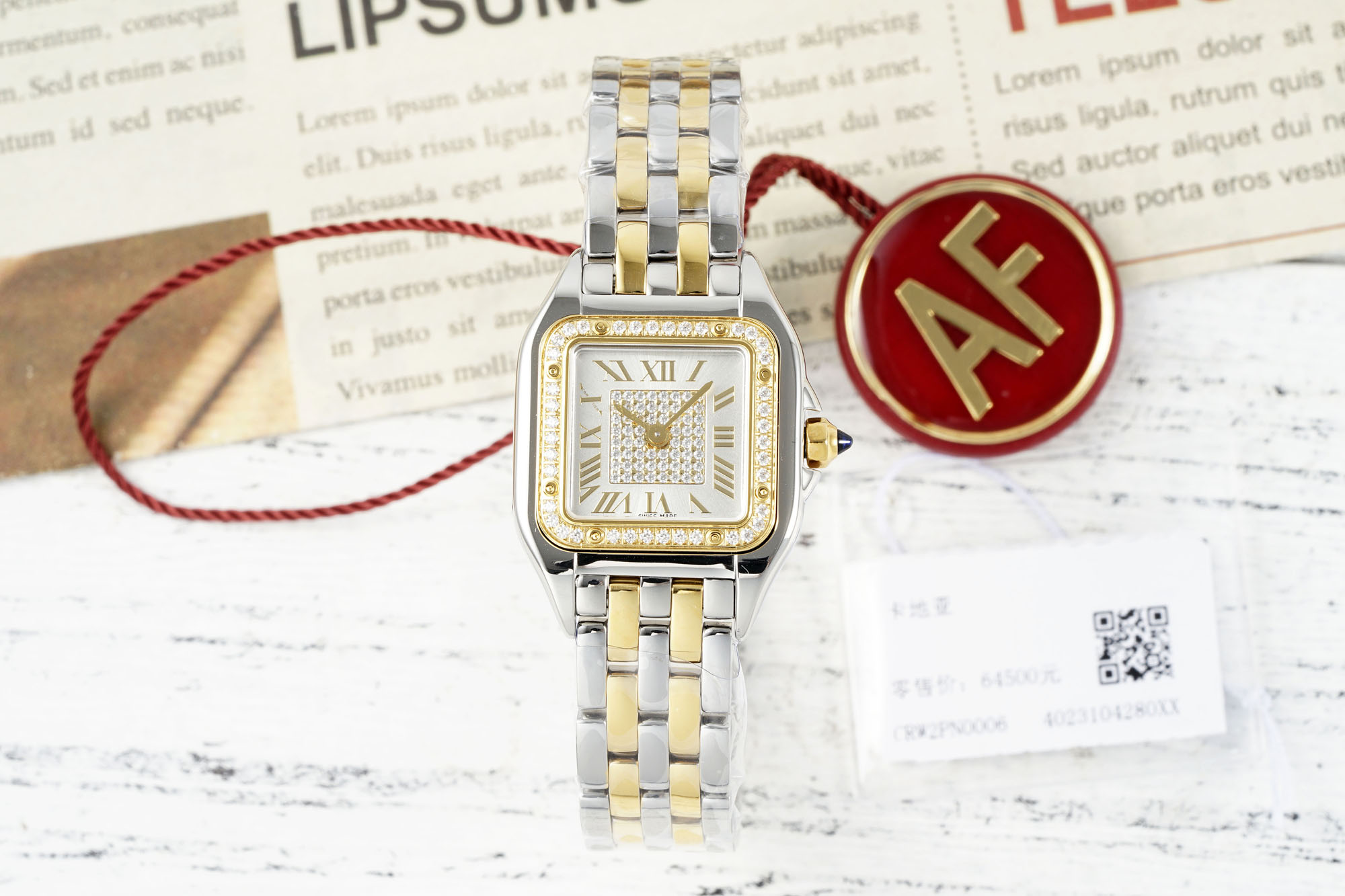 AF/까르띠에 팬더 22MM×30MM