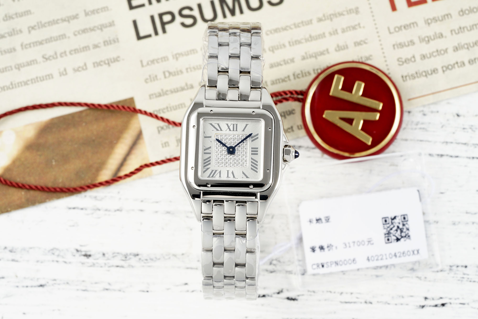 AF/까르띠에 팬더 22MM×30MM