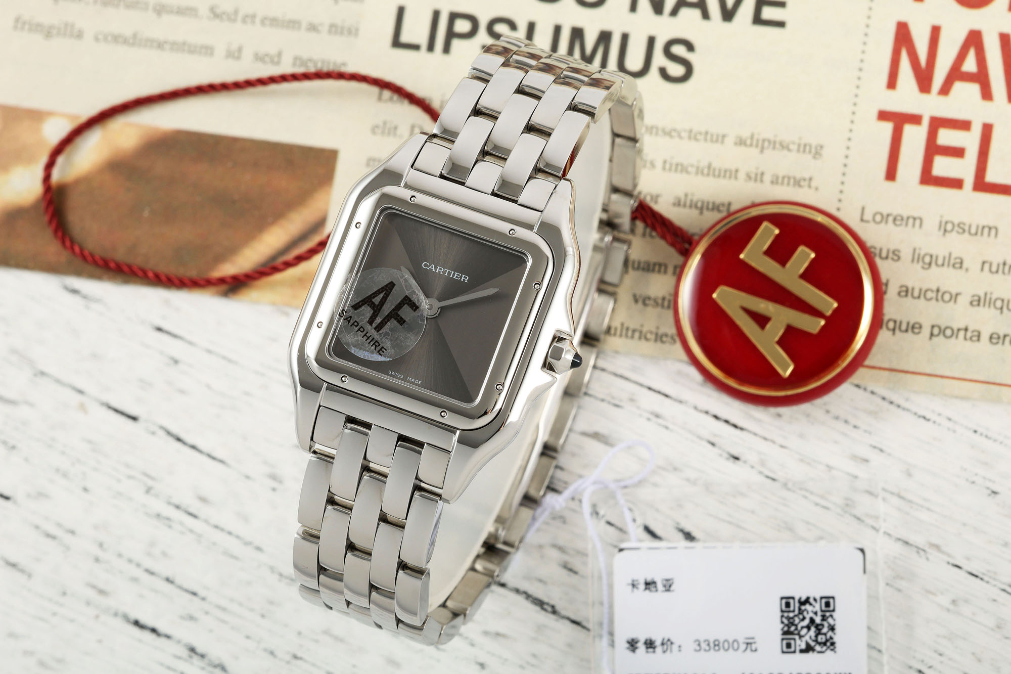 AF/까르띠에 팬더 자개 27MM×37MM