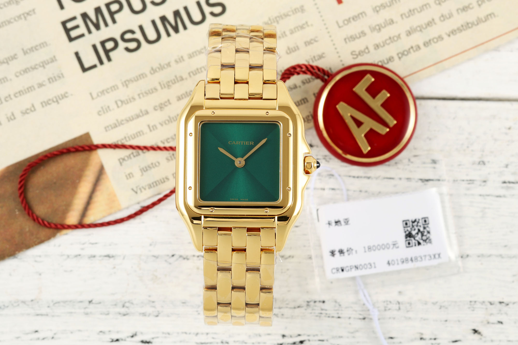 AF/까르띠에 팬더 자개 27MM×37MM