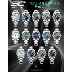 SC/롤렉스 데이저스트 41MM