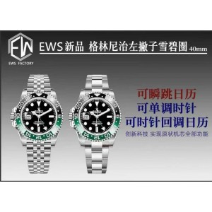 EWS/롤렉스 지엠티마스터 40MM