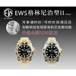 EWS/롤렉스 지엠티마스터 40MM