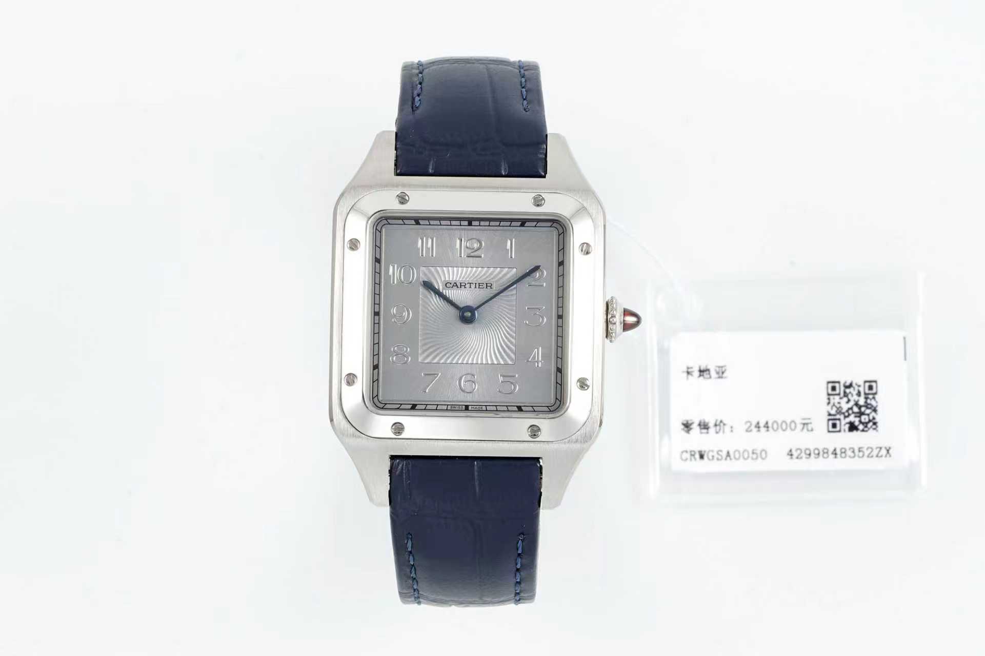 AF/까르띠에 산토스 31.4×43.5mm