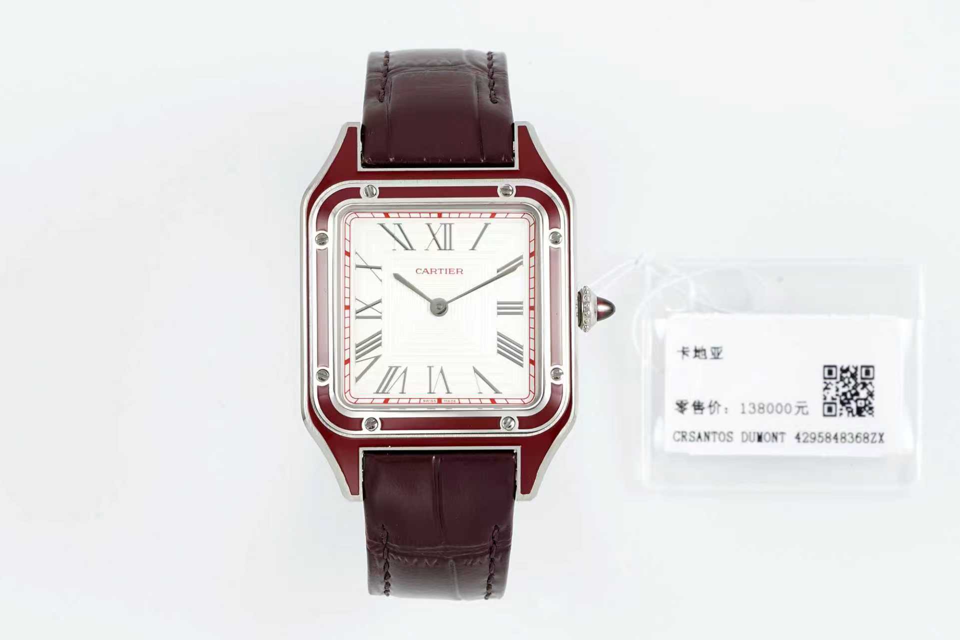 AF/까르띠에 산토스 31.4×43.5mm