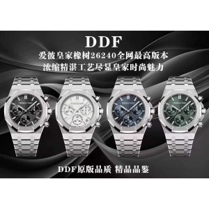 DDF/오데마피게 로얄오크 26240
