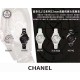 HT/샤넬 세라믹 J12 33MM 오토 
