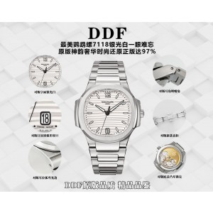 DDF/ 파텍필립 노틸러스 7118