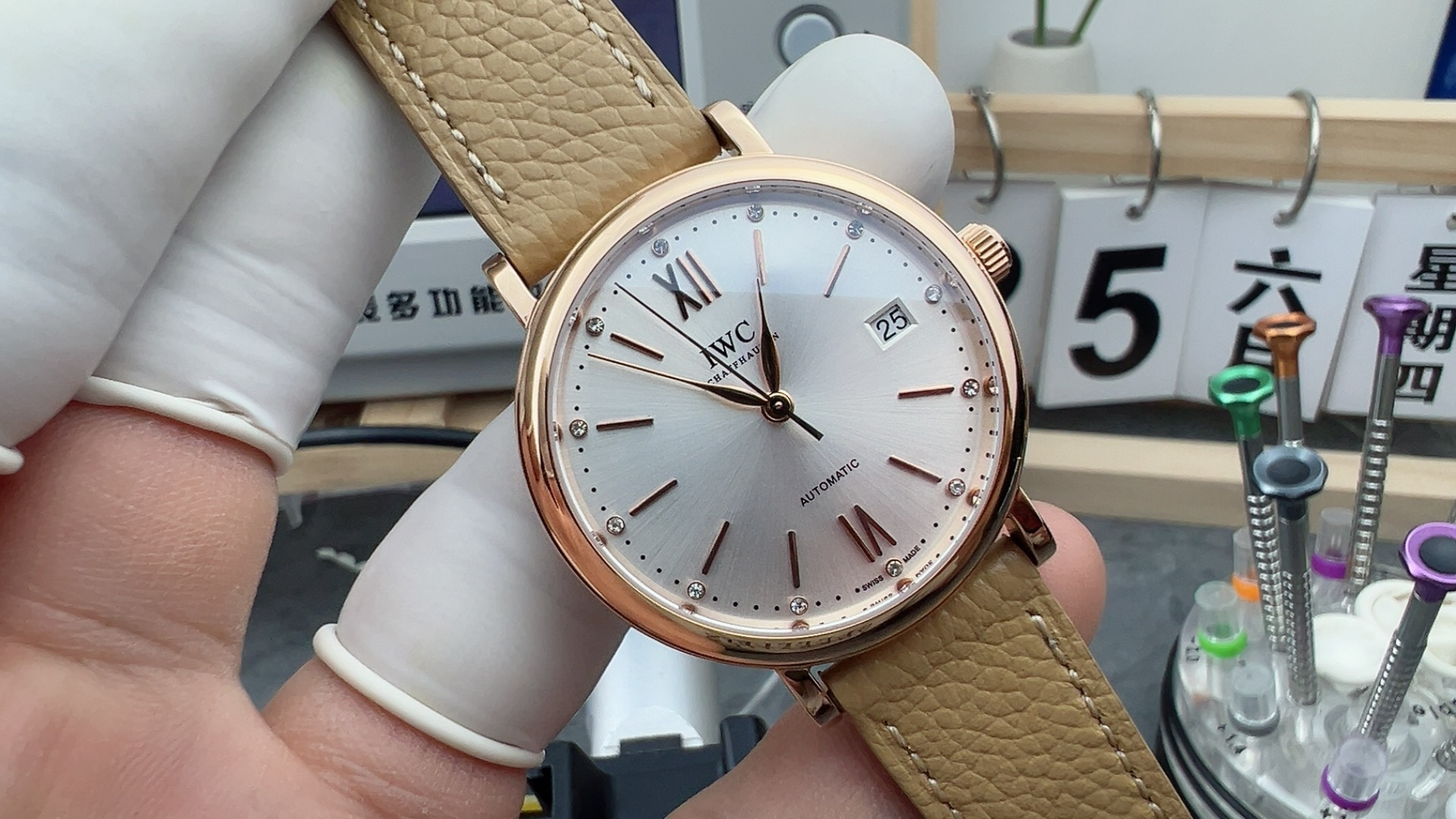 IWC 포르투피노 오토 에버로즈 37MM IW458606