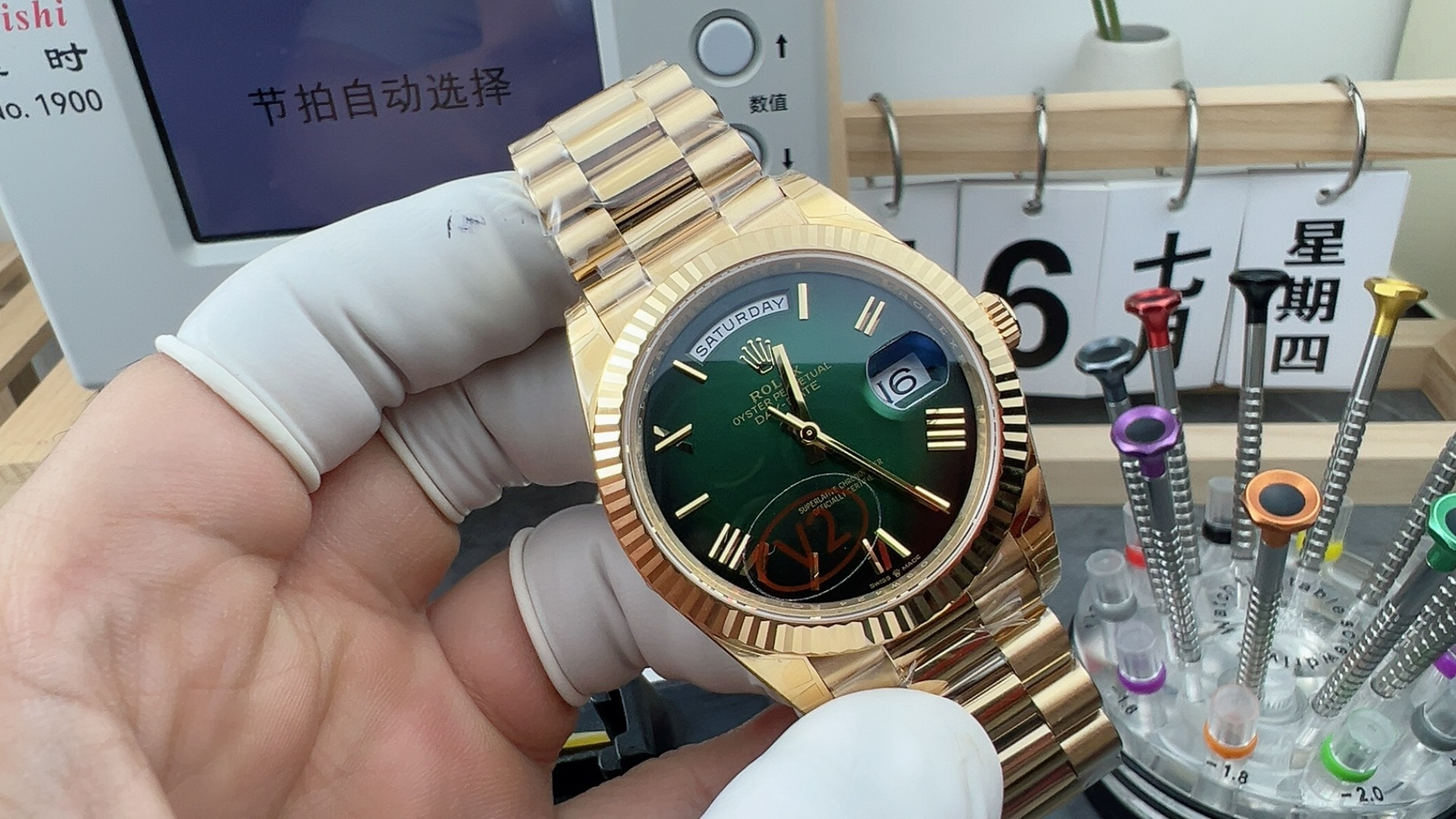 VS/롤렉스 데이데이트 40mm 로마 인덱스 V2