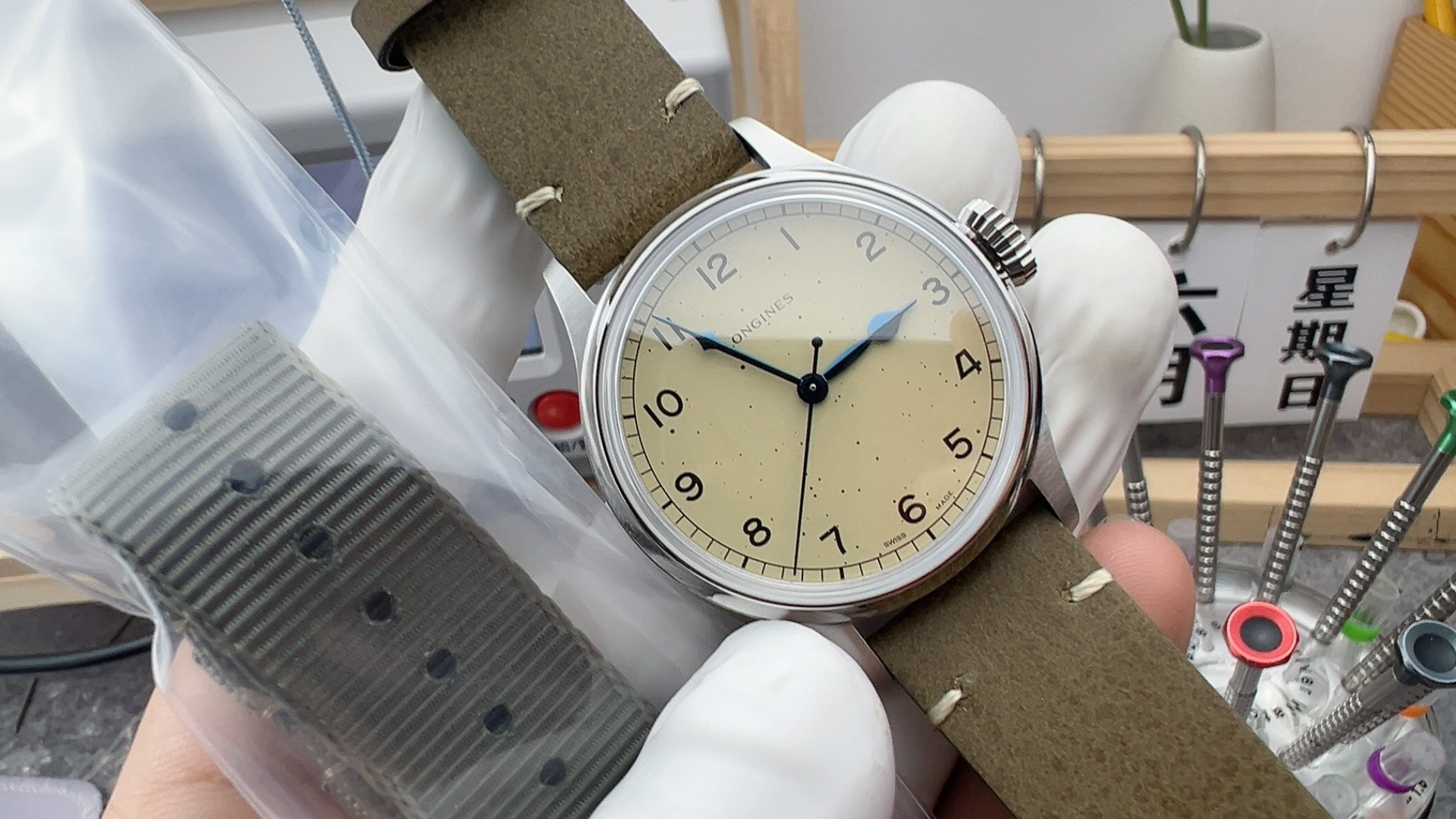 JA/론진헤리티지 밀리터리 38.5MM  K0233LG