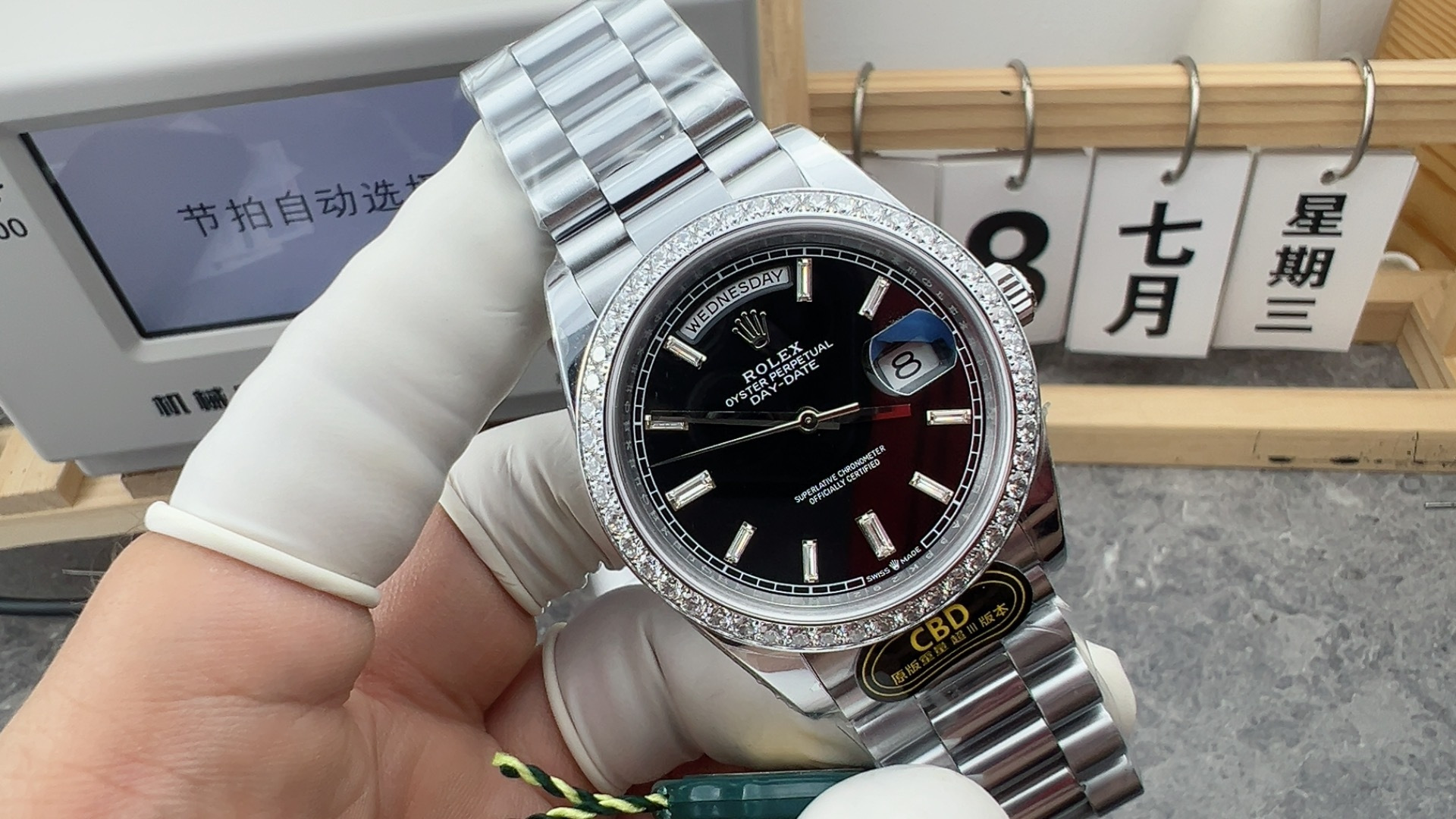 CBD/롤렉스 데이데이트 40mm 바인덱스 페이브