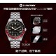 ZF/튜더 블랙베이 58 GMT 코크