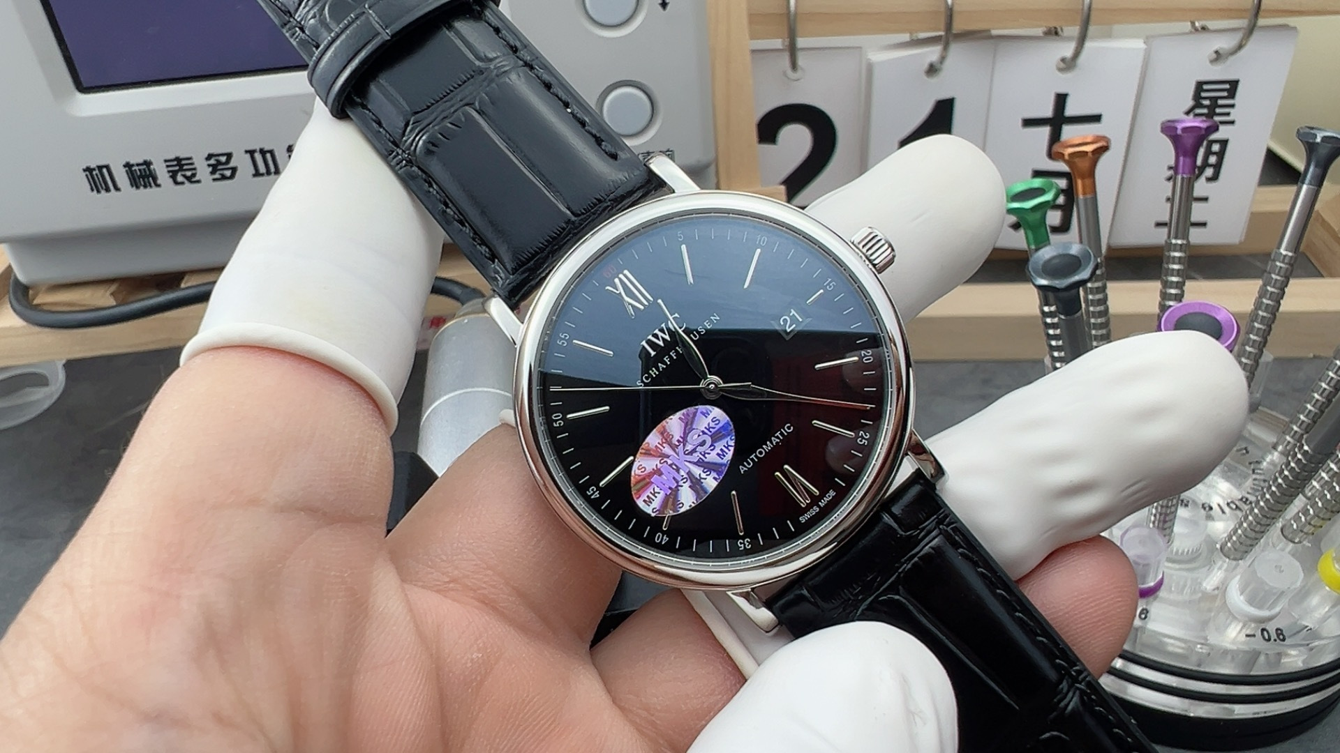 MKS/ IWC 포르토피노 150주년 IW356518 