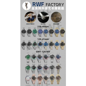 RWF/롤렉스 서브마리너 (프리스프렁)