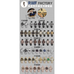 RWF/롤렉스 데이토나 (프리스프렁)