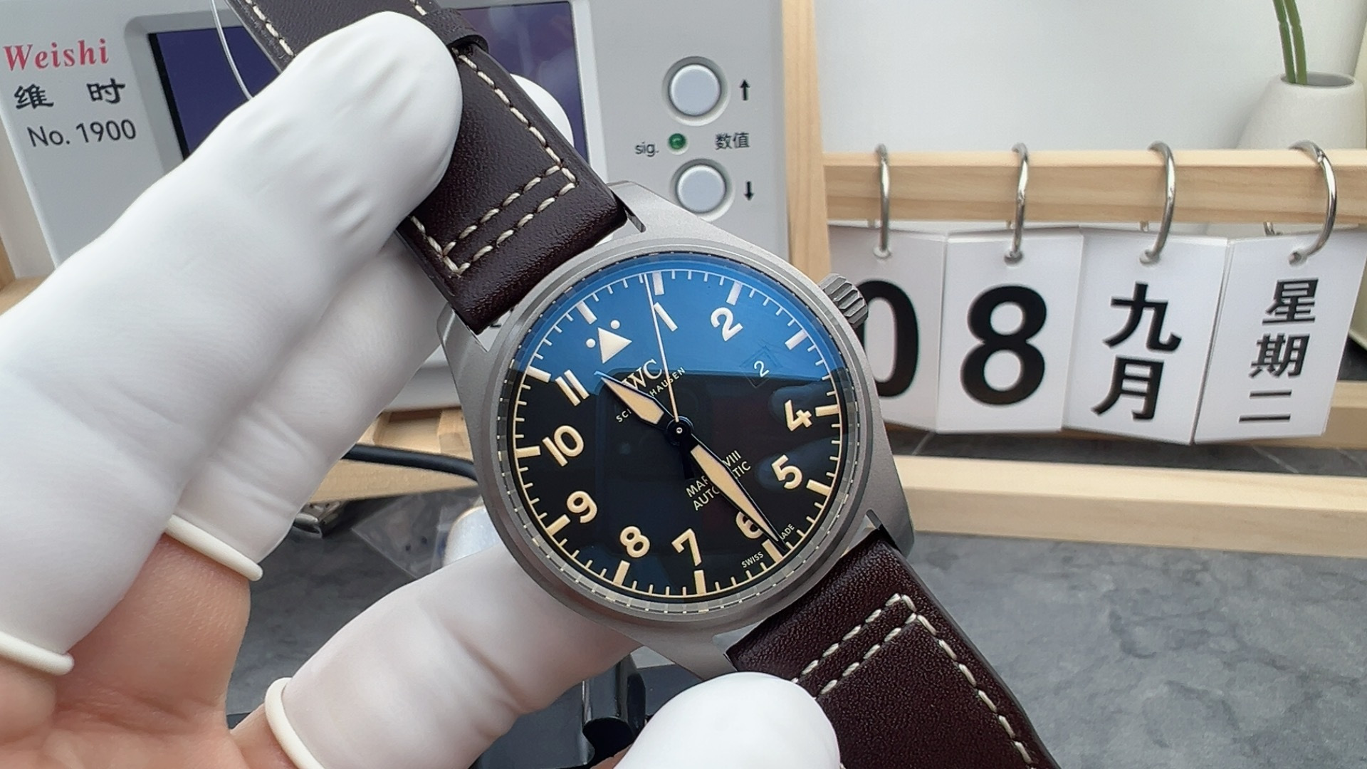 IWC A7/아이더블유씨 파일럿 마크18